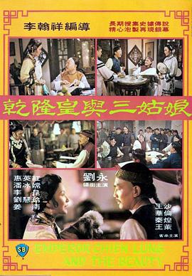 亚洲国产精品久久久久秋霞66