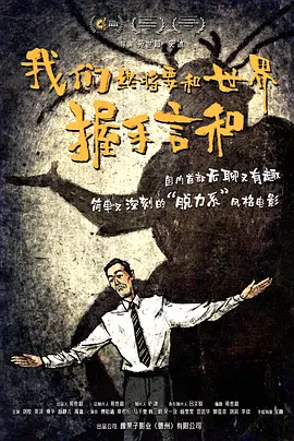 亚洲国产精品久久久久秋霞66